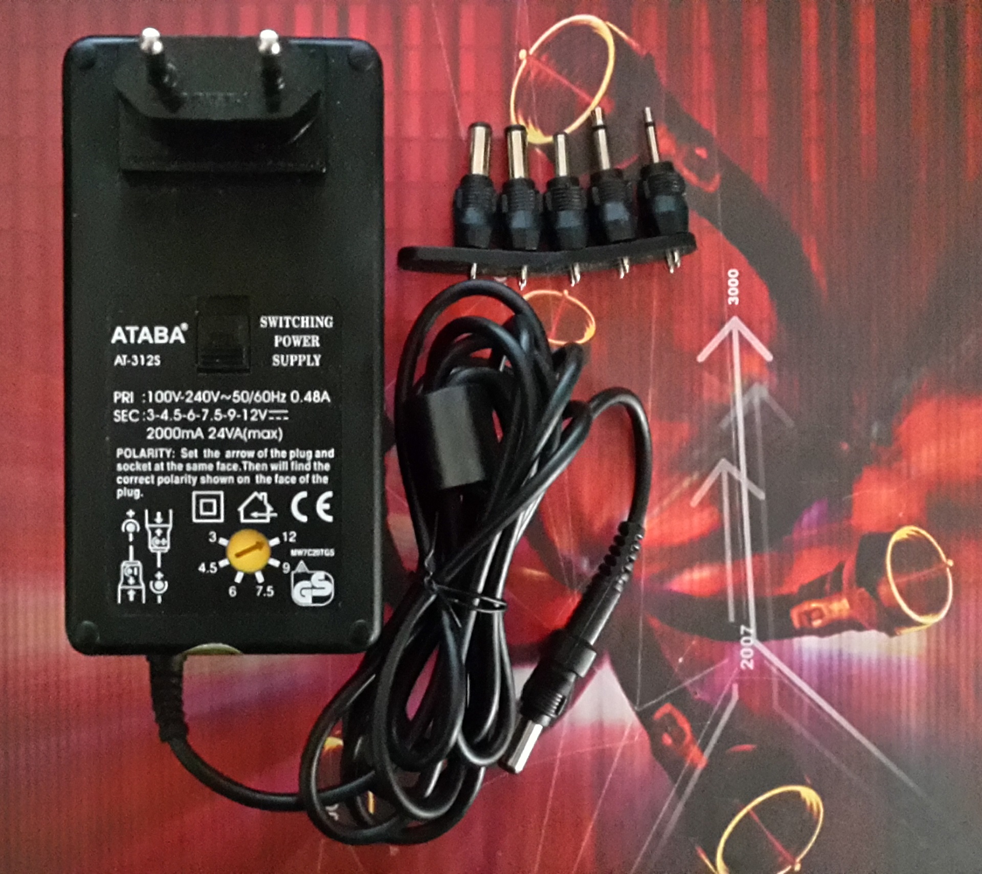 Ataba 312s-1