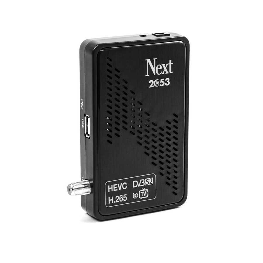 Next 2053 Hd Uydu Alıcı